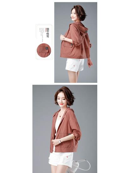 Легкая Универсальная Куртка с Защитой от Солнца Большого Размера для Лета