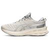 Кроссовки унисекс Novablast 2 SPS Smoke Grey Piedmont-Grey 1201A483-020
