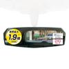 Carmate Rearview Mirror with High Rearview Edge 240 Frameless Design (DZ556) 1.9x Visibility, Reflectivity, 3000SR,