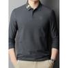 Autumn Long-Sleeved Polo Shirt Men's Cotton Lapel Business Fashion and Leisure Middle-Aged Suit T-shirt