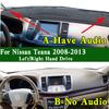 Для Nissan Teana II 250XV J32 2008-2013 Коврик на панель приборов Защитный чехол на панель приборов Солнцезащитный коврик Изоляция Защита от грязи