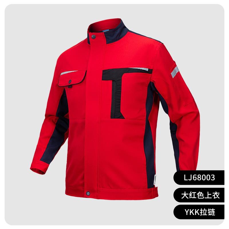 Long Sleeve Workwear Set Men Auto Repair Welding Workshop