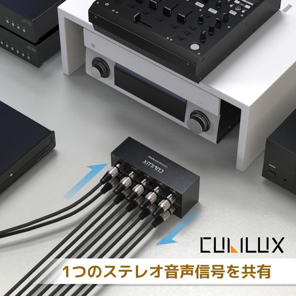 Cubilux XLR Стерео Аудио Пассивный 1 Вход на 4 Выхода XLR Балансный Аудио 1 Вход 4 Выхода 4-канальный Разветвитель Коробка 4-полосный Разветвитель, (женский) (мужчина) Конвертер,
