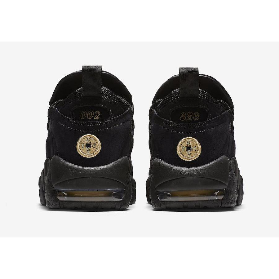 Nike Air More Money 'Chinese Yuan' (Unisex) Black / Gold Basketball Shoes AO9383 001