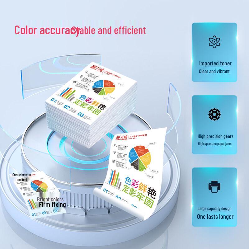 Tianwei Compatible Toner Cartridges for Kyocera Printers