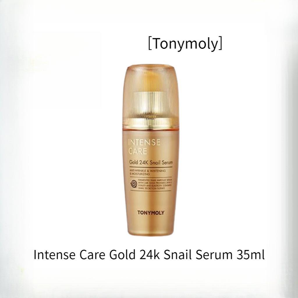 Tonymoly Intense Care Gold 24k Сыворотка с улитками 35 мл