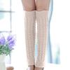 Модные женские зимние теплые гетры вязаные крючком длинные носки
