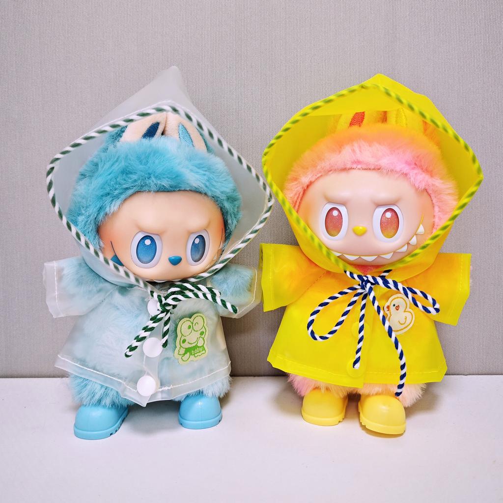 Одежда для куклы Лабубу Реалистичный Трендовый Дождевик Модная Детская Мини-Одежда для Куклы