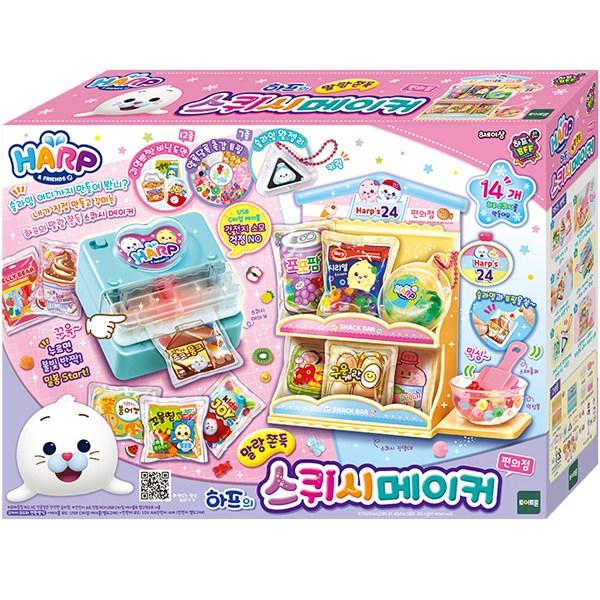 Набор игрушек Half's Squishy Maker для круглосуточного магазина, разные цвета