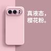 Чехол для телефона Honor 500 Pro Чехол для Чехол для Honor 400 Pro Защитный чехол из ТПУ Жидкий силикон Мягкие чехлы для Honor 300 Pro