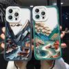 For OPPO A16 A58 A78 A98 A76 Reno8 T 8Z Realme C67 C65 C63 C55 C53 C30 Huawei Honor Cartoon Mountain Full Lens Protect Transparent Phone Case