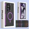 Magnetic Phone Case For Samsung Galaxy S25 S23 S22 S24 Ultra Plus Magsafe Wireless Charging Matte Translucent Shockproof Cover