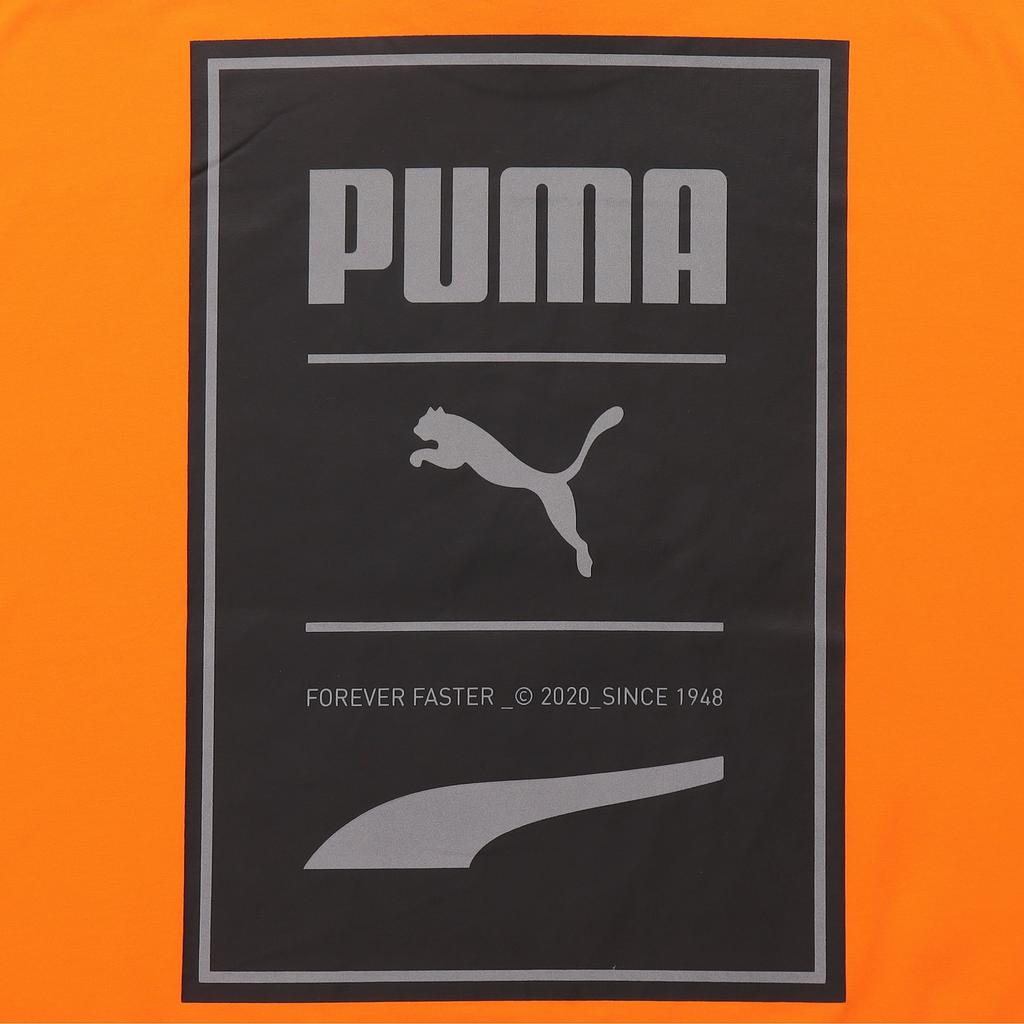 Puma Перепроверить Упаковка Графическая Футболка Печать Логотип Короткий Рукав Оранжевый Мужская 598939-80