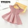 Girls Dress Solid Color Summer Children's Plaid Princess Skirt Baby Cute Skirt Suspenders Lotus Leaf Sleeve Princess Skirt A-line Skirt