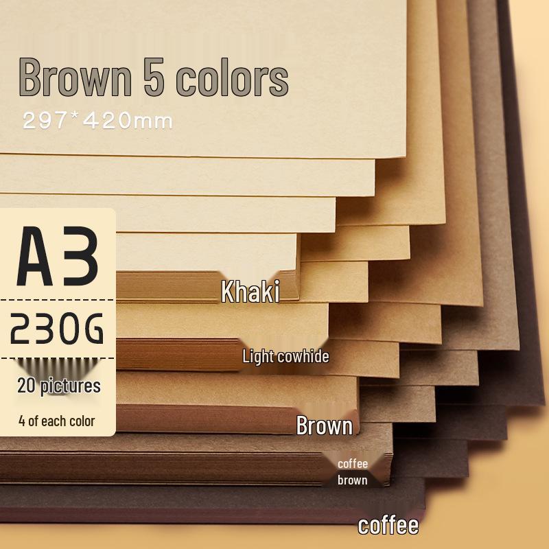 Цветной картон Yuanhao A3, 230 г для поделок в детском саду и начальной школе