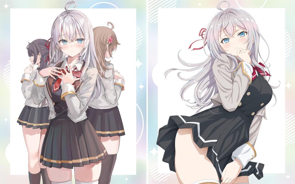 My Neighbor, Alya-san, Sometimes Whispers In Russian, Vol. 1 (Regular Edition) [DVD]