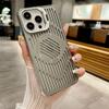 Роскошный полый теплоотводящий магнитный чехол для телефона iPhone 16 15 14 13 Pro max складная подставка для камеры