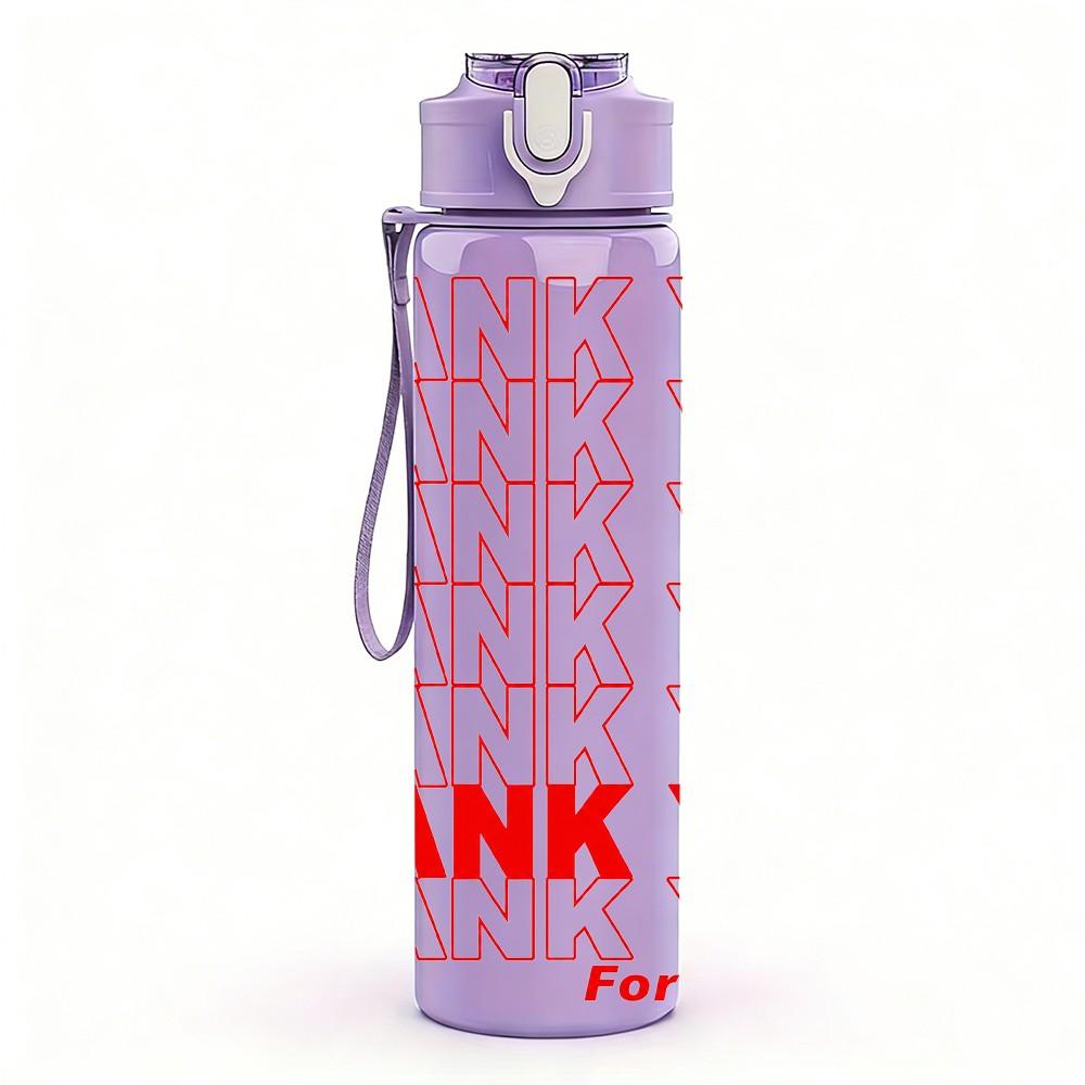 1PC Thank You Bold Colorful Letter Print 750ml Color Plastic Sports Water Bottle Leakproof Flip Straw Lid Suitable for Sports Office Home Use