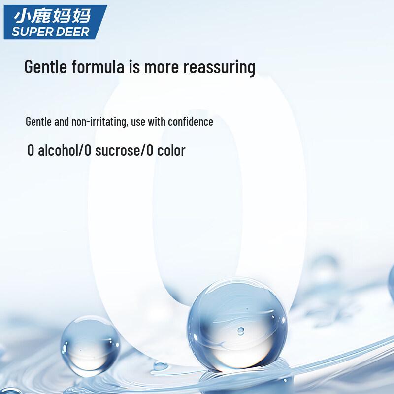 FAWNMUM Portable Disposable Mouthwash