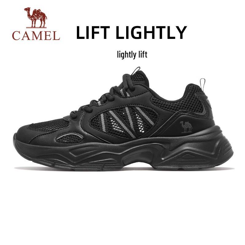 Camel Легкие дышащие кроссовки на массивной платформе
