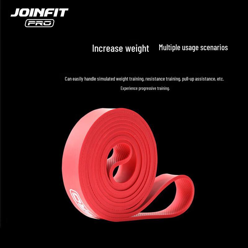 Эспандер JOINFIT