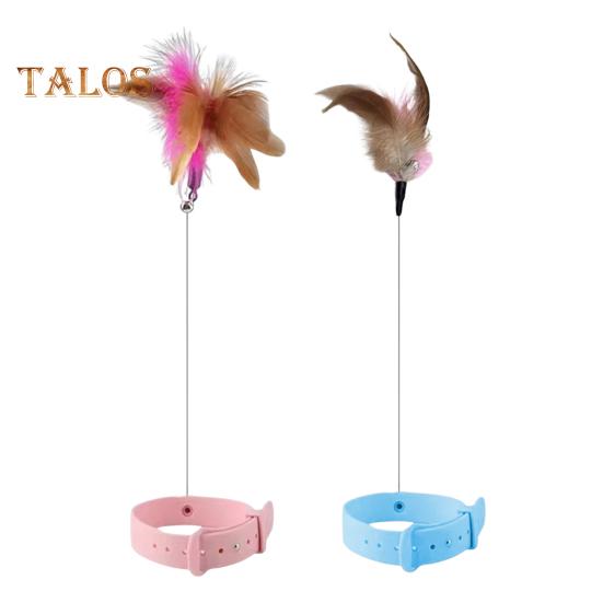 Интерактивная игрушка-ошейник для кошек, дразнящая палочка с разноцветными натуральными перьями и колокольчиком, регулируемый дизайн, самоиграющая игрушка, дразнящая палочка для кошек