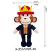 Brainrot Stealing Plush Room Collecting and Game Internet Sewn Birthday Collectible Doll, 25cm, 9, 67, Stealing, Toy, Meme, Wrap, Cute, Soft, Kids,