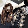 Korean Style Red Tassel Plaid Scarf: High-End, Warm Winter Shawl for Women