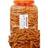 Kaki No Tane (Rice Crackers)  Large Volume / Bulk Size [Delivered In a Business/Commercial Size As a Spicy and Delicious Snack] No Peanuts