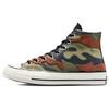 Chuck 70 High Гибридный Камуфляж Полевой Излишек Черный Эгрет Унисекс 171450C