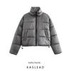 Kaslead New Arrival Women's Clothing Fashion Style Stylish Simple and Versatile Silver Shiny Surface Cotton Jacket Short Coat
