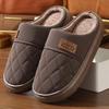 Men Winter Plus Velvet Cotton Slippers Casual Warm Thick Soled Large Size Anti Slip Indoor Shoes 38-47