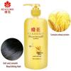 Feng Hua Smooth Nourishing Conditioner with Wheat Protein (2x1L)