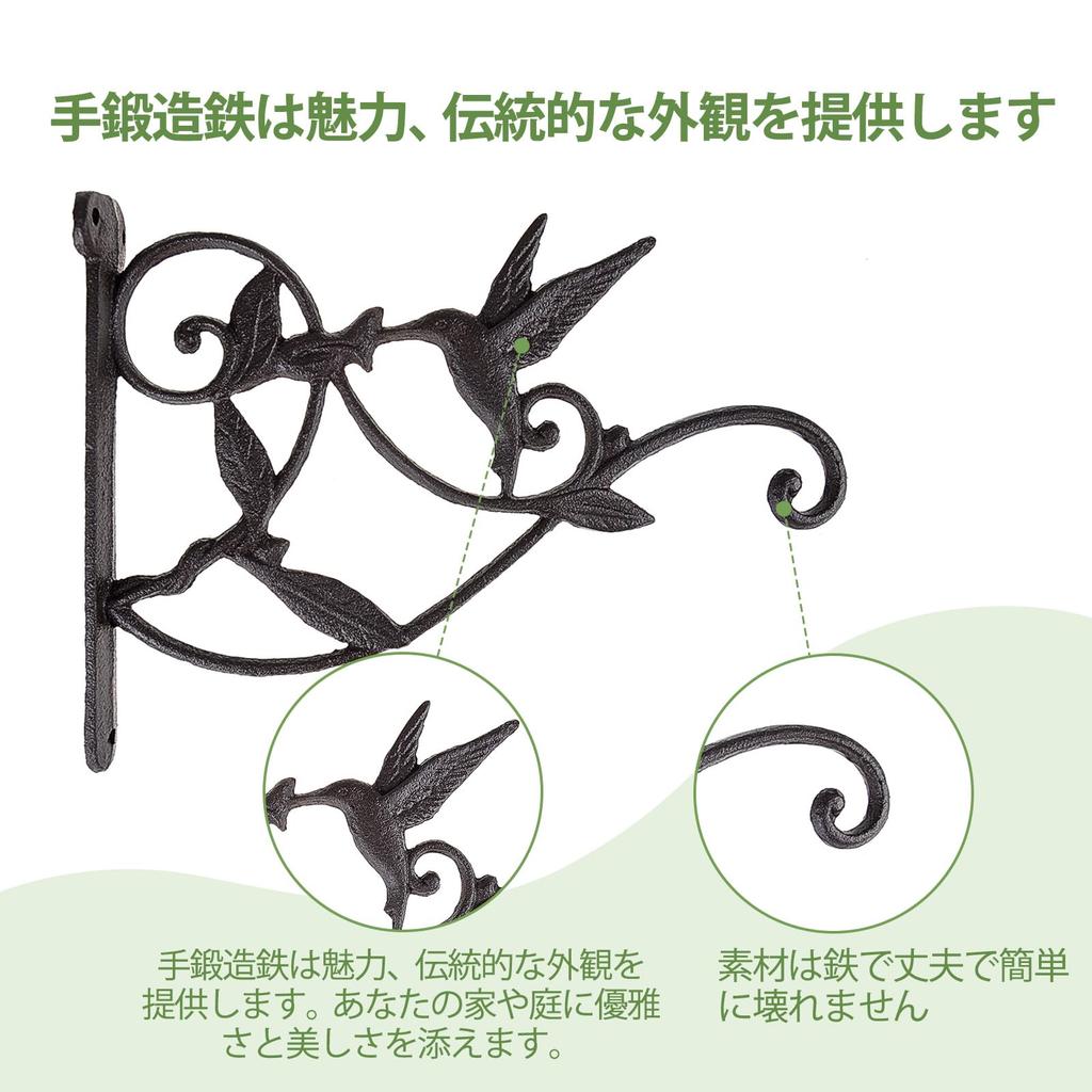 DEWEL Подвесное кашпо Набор подвесных кашпо Сад на стене Горшечное растение Легко прикручивается Железные подвесные растения Цветы на ветру Подвесные фонари Крючки, Крючки,