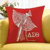 DDelta Sigma Theta World Various Sizes Square Pillow Case For Car Home Bedchamber Decor