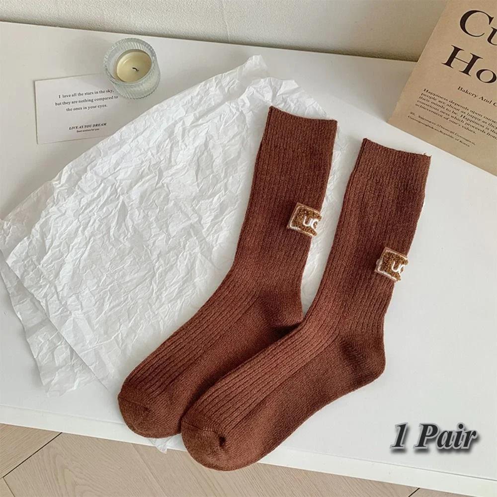 1 пара зимних однотонных бархатных утолщенных махровых носков, разноцветные носки средней длины до икры с вышитым логотипом, теплые, повседневные хлопковые носки