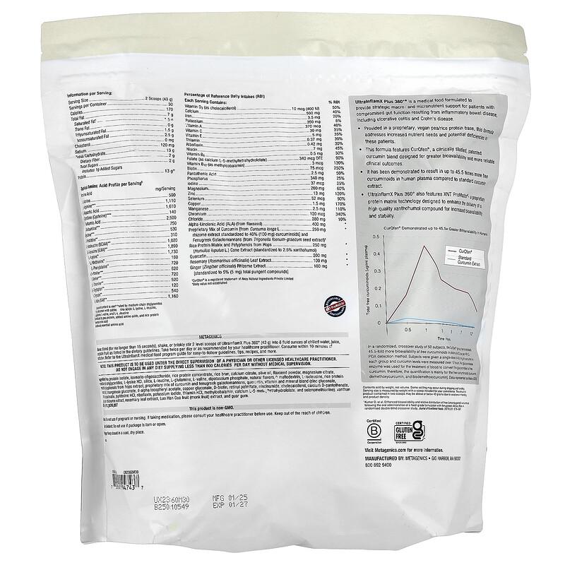 UltralnflamX Plus 360°®, Medical Food, Tropical Mango, 45.5 oz (1,290 g)