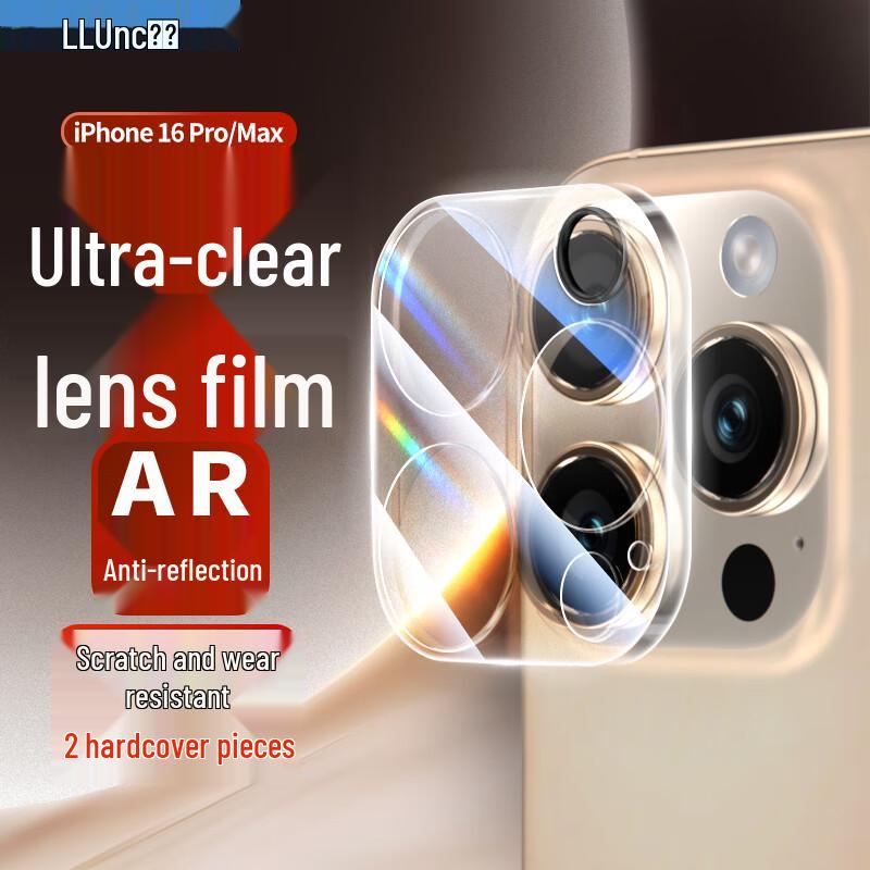 Lankoo iPhone Screen & Camera Lens Protectors