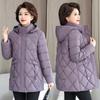 Mother's Winter Down Jacket, Middle-aged and Elderly Women's Winter Cotton Jacket, New Style Wide Wife's Warm Cotton Jacket, Thickened