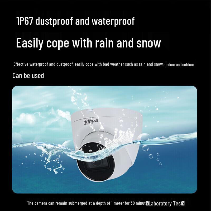 Dahua 8MP 4K Starlight PoE Dome Network Security Camera CN plug (adapter included)