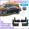 4 шт. автомобильные брызговики для Subaru Legacy Sedan 2010 2011 2012 2013 2014 брызговики брызговики на крыло авто