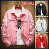 Spring and Autumn Fashion Coat Men's Denim Jacket Hole DenimThin Jacket Men Casual Loose Coat Plus Size Mens Clothes XS-5XL
