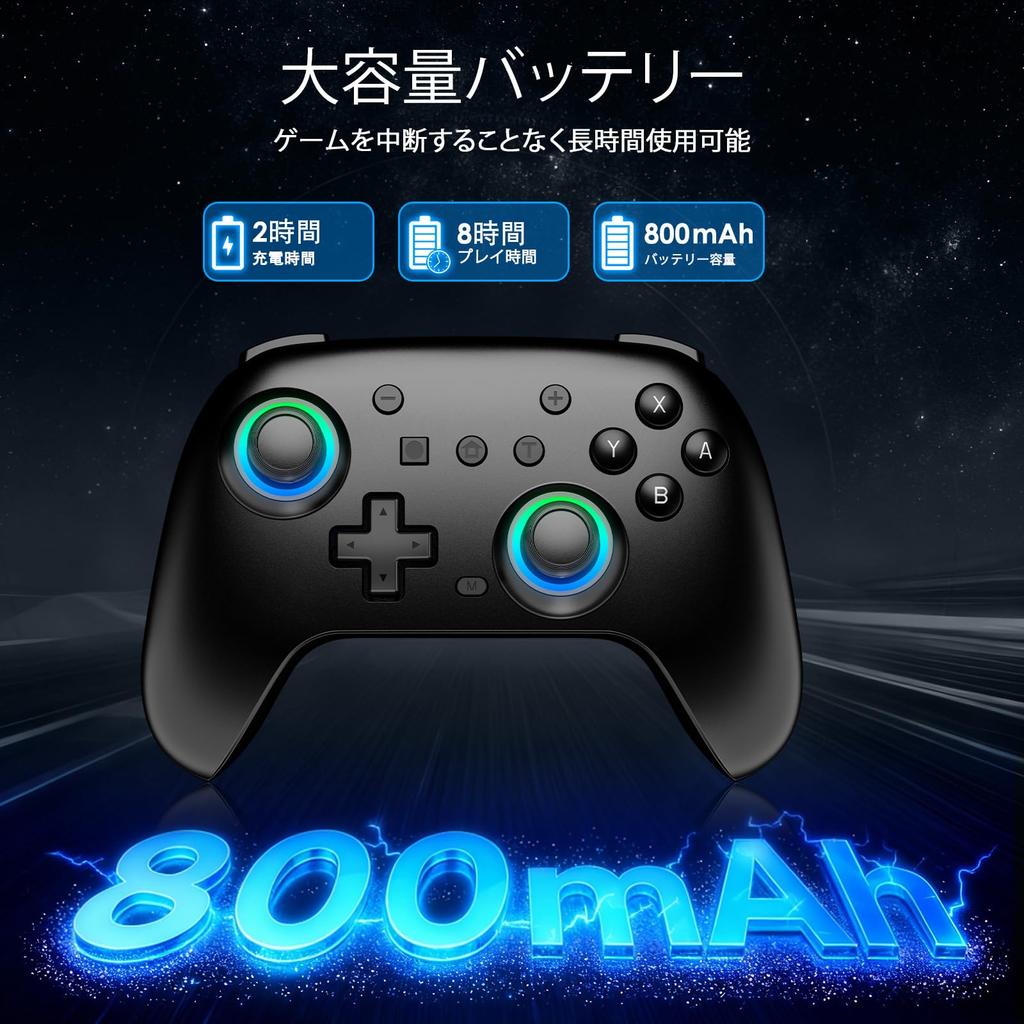 Набор контроллеров Switch Зарядка Switch 800 мАч Высокая 8 часов непрерывной работы Турбо Быстрые RGB Задние кнопки Макро Холловский эффект HD Гироскоп Bluetooth Беспроводной