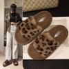 Autumn and Winter New Leopard Print Slippers Women Soft Sole Fashion Word Mao Mao Shoes Internet Celebrity Home Soft Sole Cotton Slippers Women