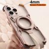 360 ° Magnetic Rotating Bracket Metal Phone Case For iPhone 16 Pro Max 16promax Magsafe Aluminum Alloy Frameless Shockproof Cover