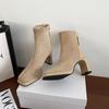 Waterproof Table High Heels Autumn and Winter New Suede Short Boots Thick Heel Thin Boots Black Square Head Short Boots Women