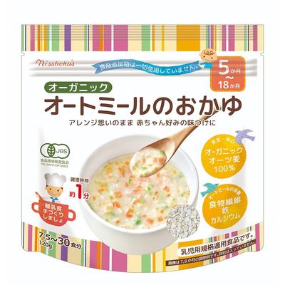 Solar Eclipse Organic Oatmeal Porridge 120g X 24 Pieces