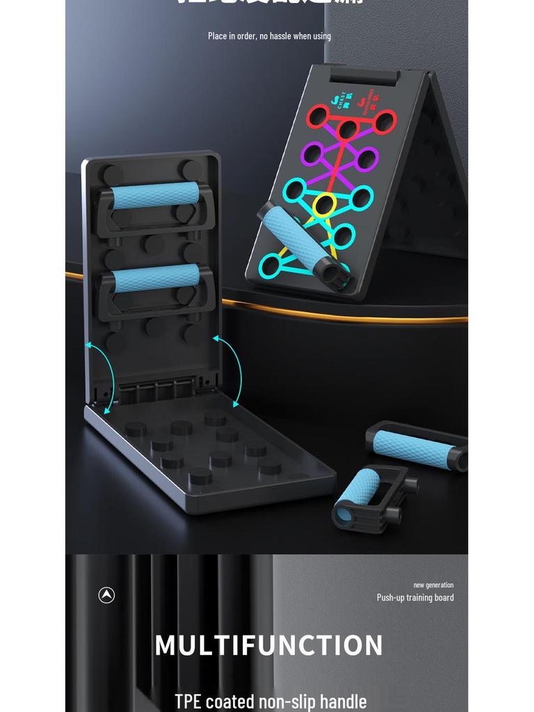 Многофункциональный упор для отжиманий и пресса: Тренажер для мышц живота и груди