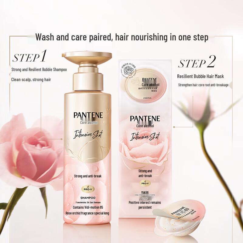 Pantene Deep Hydration Shampoo & Conditioner Set