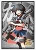 Bushiroad Sleeve Collection HG Kantai Collection (High Grade) Vol.924 -KanColle- "Kako"
